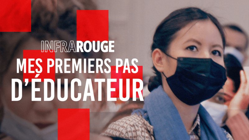 premiers pas d'éducateurs