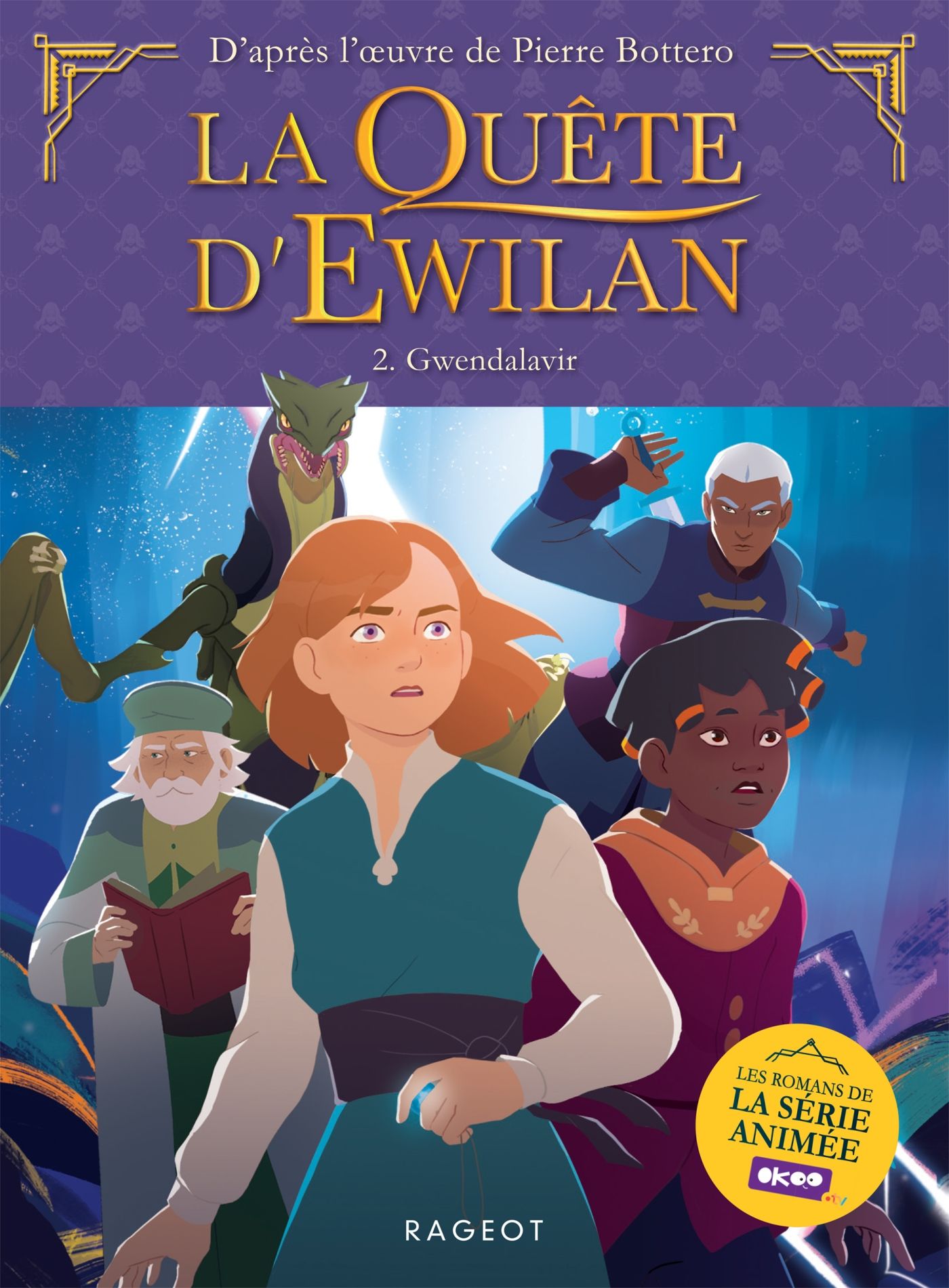 La Quête d'Ewilan