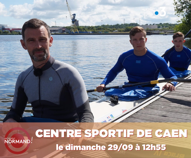 Centre sportif de Caen