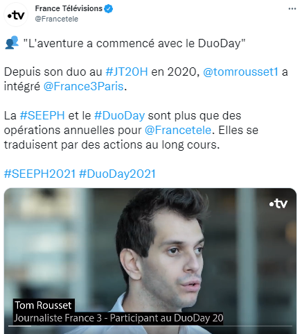 Tom Rousset