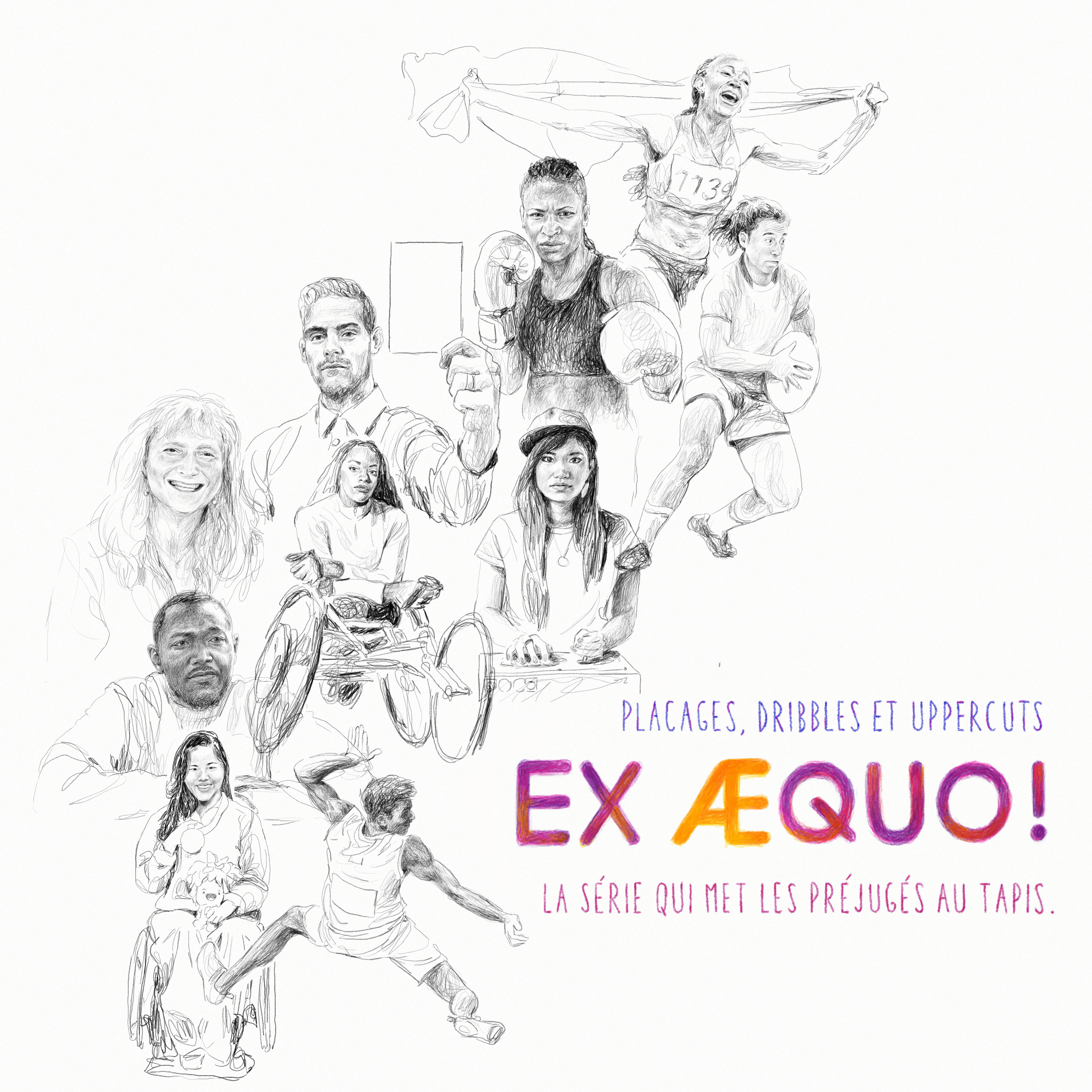 ex aequo