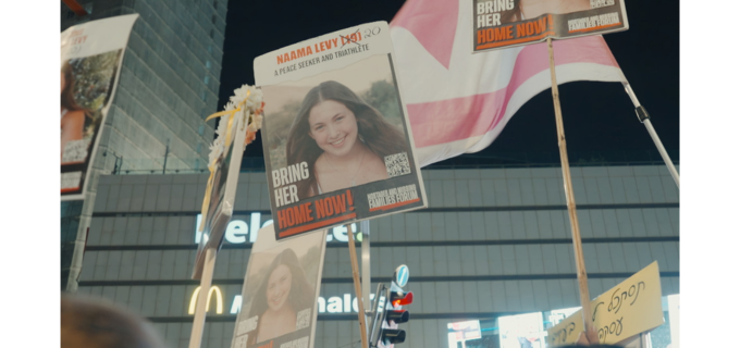 Femmes du 7 octobre