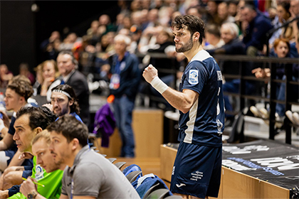 Dijon Métropole Handball