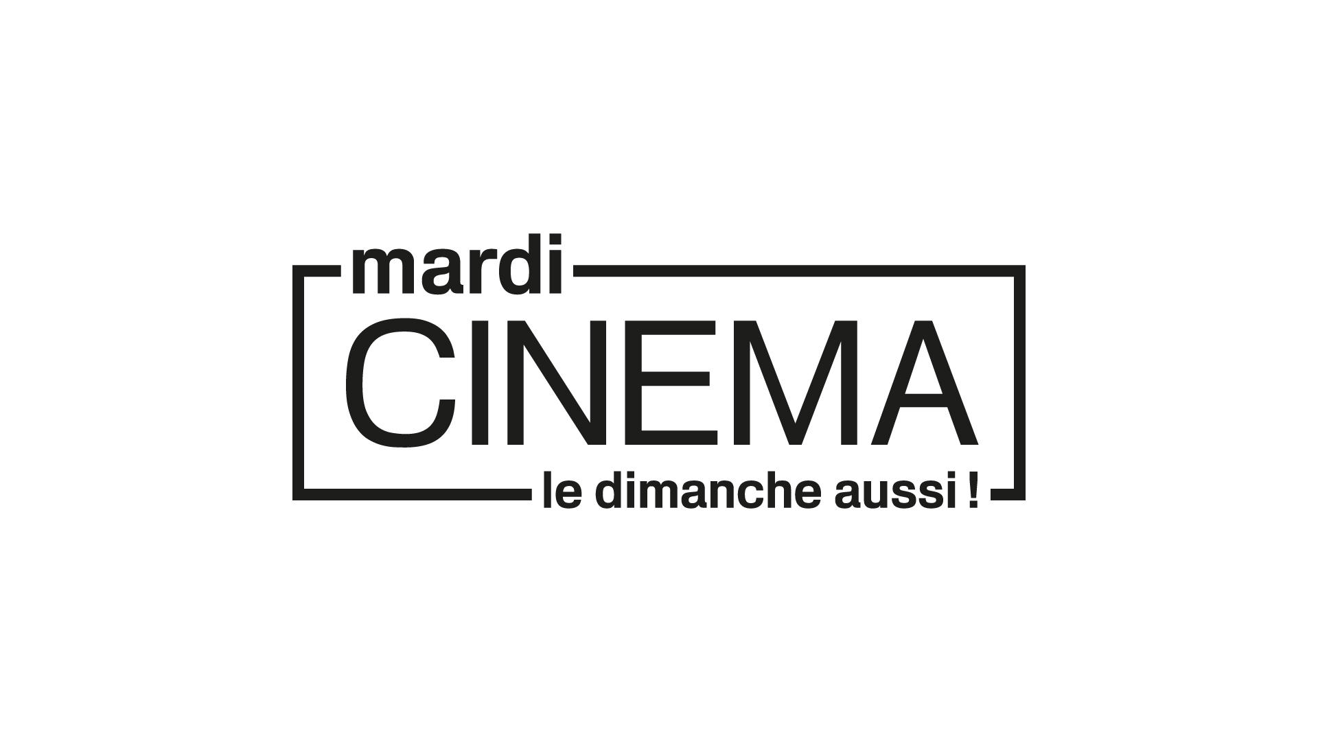 logo mardi cinéma, le dimanche aussi 