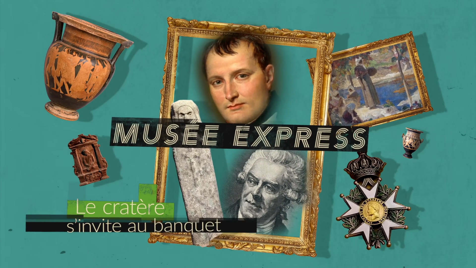 Musée