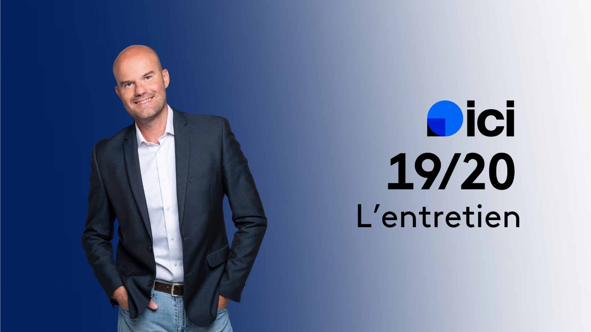 L'entretien