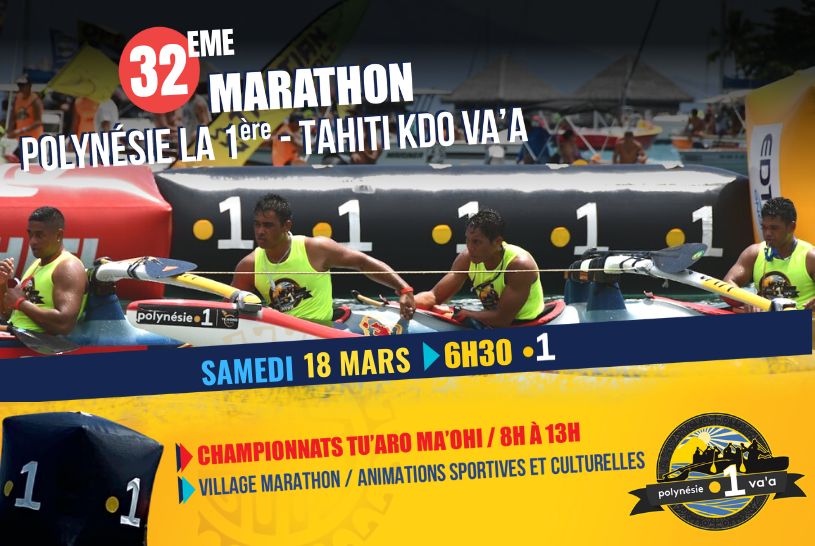 marathon vaa 1ere 2023