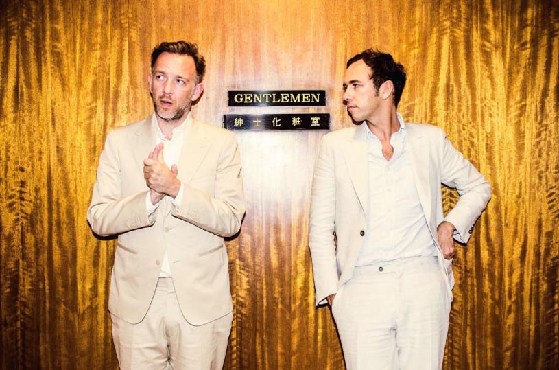 Soulwax