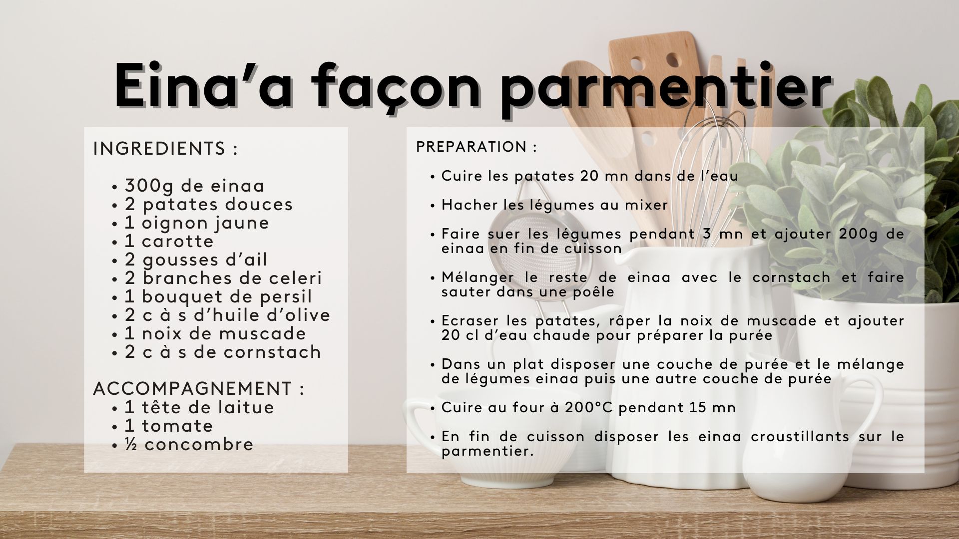 RECETTE EINAA MOMO SAISON 2