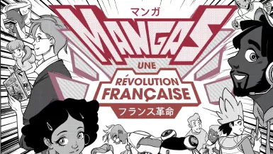Mangas