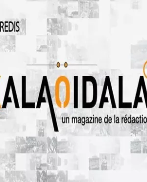Kala oi Dala 