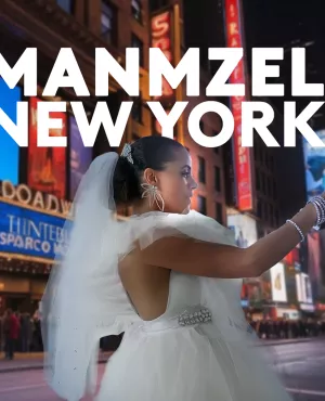 Manmzel New York