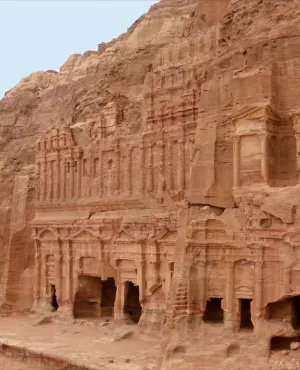 EXPEDITION PETRA