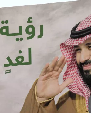 mbs