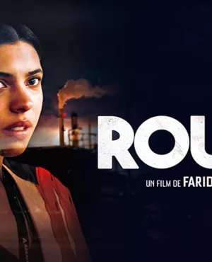 Rouge