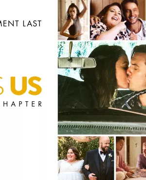 This Is Us