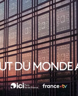 Institut du Monde Arabe