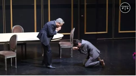 Tartuffe ou l'Imposteur