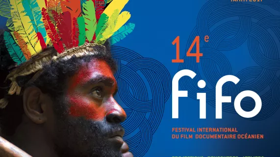 FIFO 2017