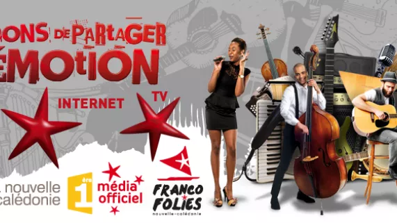 visuel franco visuel franco
