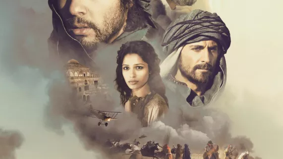 © Quinta Communications / Prima TV / France 2 Cinéma/ Carthago Films / Doha Film Institute OR NOIR