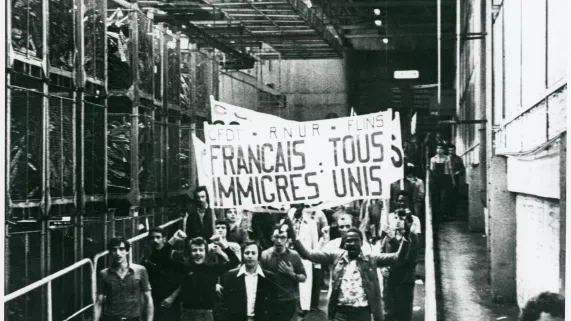 Tous à l'usine Tous à l'usine