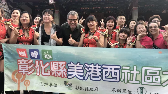 DES TRAINS PAS COMME LES AUTRES