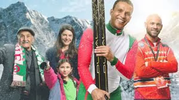 GOOD LUCK ALGERIA AFFICHE FILM @Youtube.com