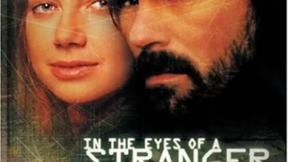 LE PRIX DU SECRET LE PRIX DU SECRET