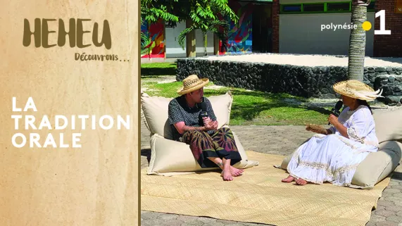 TF HEHEU SEM 09 TF HEHEU SEM 09