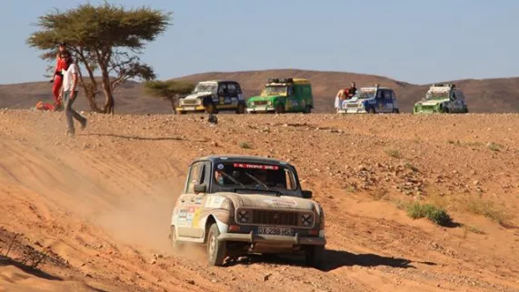 4 L Trophy 4 L Trophy