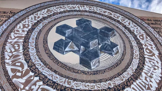 street art street art