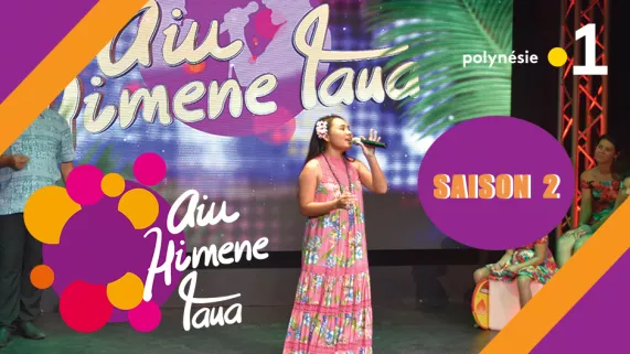 AIU HIMENE TAUA VISUEL SERVICE COM