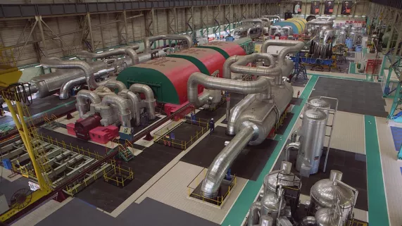 MA VIE À CÔTÉ DE LA CENTRALE