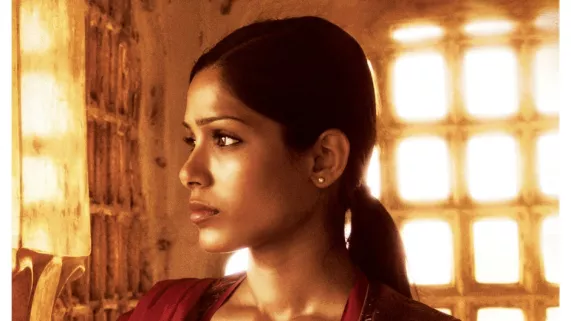 TRISHNA © SEFM TRISHNA © SEFM