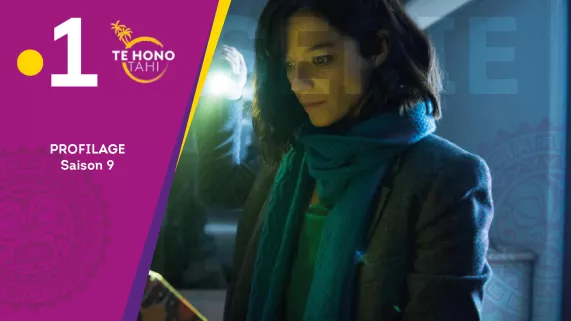 PROFILAGES - SAISON 9