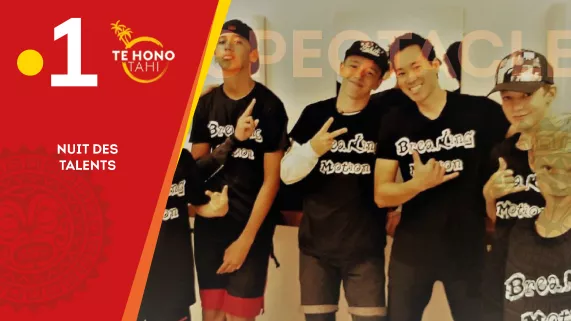 Nuit des Talents 2019