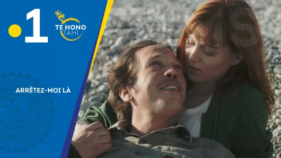 Film arrêtez-moi la