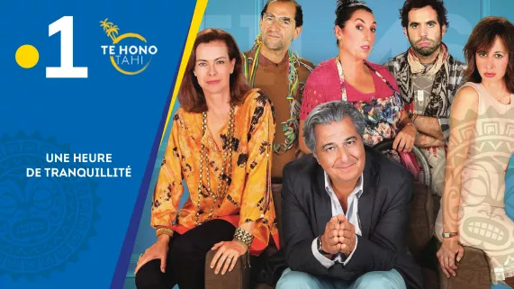 Film Une heure de tranquillité