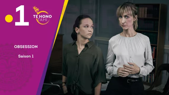 Série OBSESSION (CHEAT)