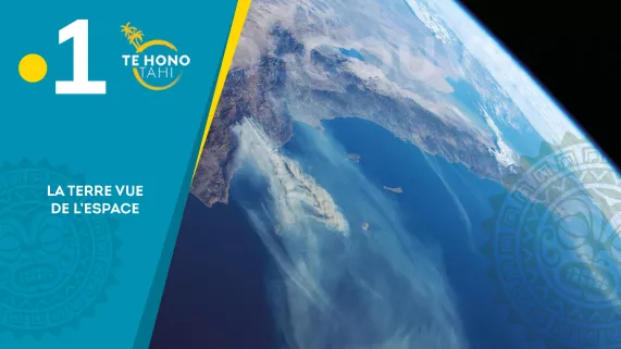 La terre vue de l'espace