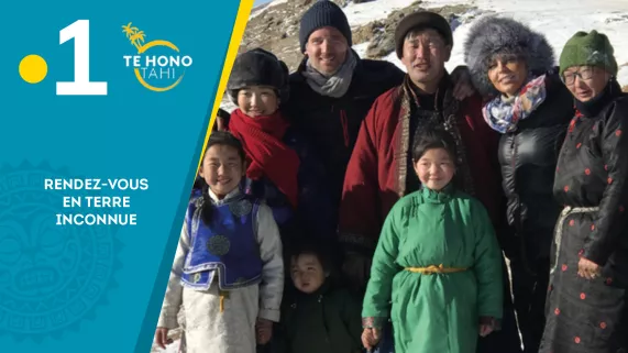 RDV EN TERRE INCONNUE AVEC NAWELL MADANI