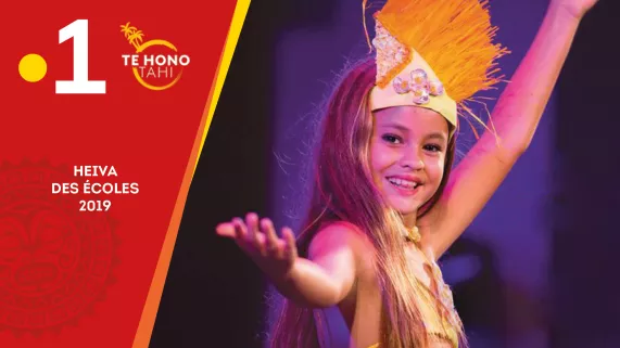 HEIVA DES ECOLES - TFTN