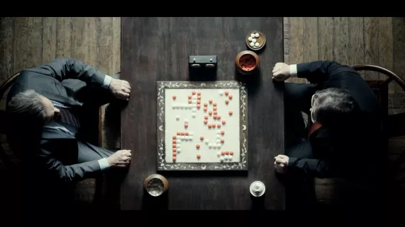 STRATEGIE D'UNE CONQUÊTE