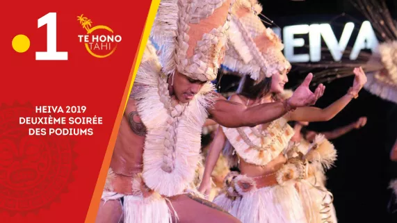 DEUXIEME SOIRÉE DES PODIUMS 2019 DEUXIEME SOIRÉE DES PODIUMS 2019