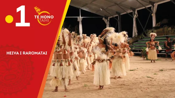 SOIREE DES LAUREATS 2018 SOIREE DES LAUREATS 2018