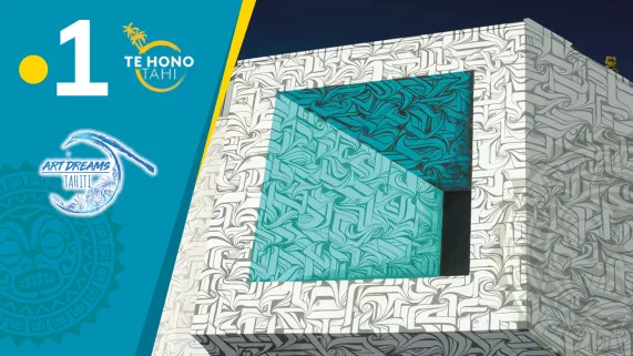 ART DREAMS TAHITI  ART DREAMS TAHITI