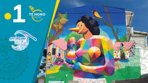 ART DREAMS TAHITI  ART DREAMS TAHITI