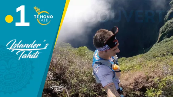 Islander's Tahiti Islander's Tahiti