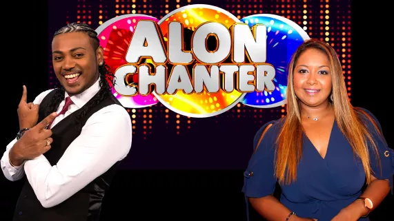 ALON CHANTER CLAUDIO ET ELODIE AYE ALON CHANTER CLAUDIO ET ELODIE AYE